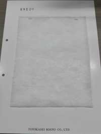 KWX20 中入綿 KWXシリーズ 20g[芯地] サブ画像