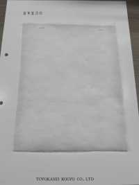 KWX30 中入綿KWXシリーズ 30g[芯地] サブ画像