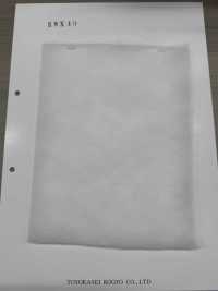 KWX40 中入綿KWXシリーズ 40g[芯地] サブ画像