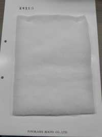 KWX80 中入綿KWXシリーズ 80g[芯地] サブ画像