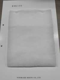 KWX100 中入綿KWXシリーズ 100g[芯地] サブ画像