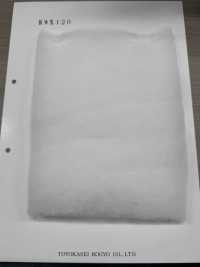 KWX120 中入綿KWXシリーズ 120g[芯地] サブ画像