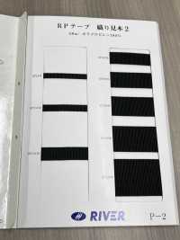 RP-15 RPテープ とじ織[リボン・テープ・コード] RIVER サブ画像