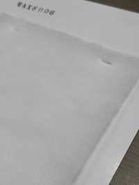 MAX8006 中入綿MAXシリーズ 60g[芯地] サブ画像