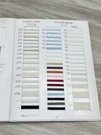 R-02520 コットンブレード[リボン・テープ・コード] RIVER サブ画像