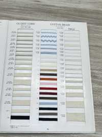 R-02306 コットンブレード[リボン・テープ・コード] RIVER サブ画像