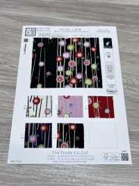 KKP2338-D-YTSUBAKI 二越ちりめん® 夢椿[生地] 宇仁繊維(小紋工房) サブ画像