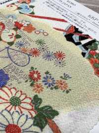 KKP2338-D-YUGA 二越ちりめん® 遊雅[生地] 宇仁繊維(小紋工房) サブ画像