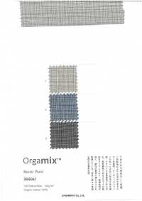 3SG041 ラスティック プレイド[生地] シャンブレー サブ画像