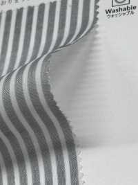 KCP326-W-DH-714 T/C シアー ボイルカット シャガード[生地] 宇仁繊維(小紋工房) サブ画像