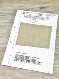 KINANADAKI-21 桐七炊き21 オールドヴィンテージ リネン[生地] 小松和テキスタイル サブ画像