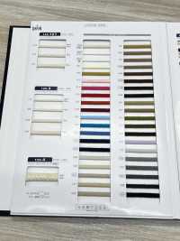 125-4 コットン スピンドルコード 丸紐 極太[リボン・テープ・コード] サブ画像