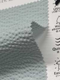 KKF8688-W ラミー混 フレスコ サッカー[生地] 宇仁繊維(小紋工房) サブ画像