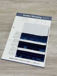 DCL2030-ID 22W ライトサマーコール デコロレ[生地] 雲井美人 Kumoi Beauty (中部別珍コール天) サブ画像