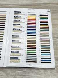 124-3300 アクリル ツイストコード 撚り紐[リボン・テープ・コード] DARIN(ダリン) サブ画像