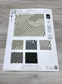 KKP3338-D1147 二越ちりめん®[生地] 宇仁繊維(小紋工房) サブ画像