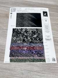 KKP3338-D1148 二越ちりめん®[生地] 宇仁繊維(小紋工房) サブ画像