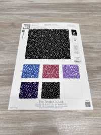 KKP3338-D1126 二越ちりめん®[生地] 宇仁繊維(小紋工房) サブ画像