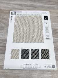 KKP3338-D1127 二越ちりめん® 単色プリント 江戸小紋 鹿の子[生地] 宇仁繊維(小紋工房) サブ画像