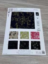 KKP3338-D18 二越ちりめん®[生地] 宇仁繊維(小紋工房) サブ画像