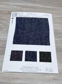 KKP3338-D54 二越ちりめん®[生地] 宇仁繊維(小紋工房) サブ画像