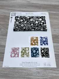 KKP3338-D63 二越ちりめん®[生地] 宇仁繊維(小紋工房) サブ画像