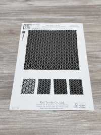 KKP3338-D-KIKUBISHI 二越ちりめん® 菊菱[生地] 宇仁繊維(小紋工房) サブ画像