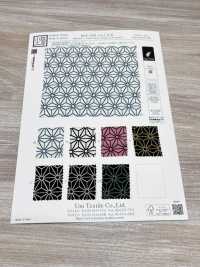 KKP3338-D-KOJIRO 二越ちりめん® 紗綾形[生地] 宇仁繊維(小紋工房) サブ画像