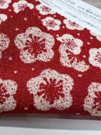 KKP3338-D-UMEARARE 二越ちりめん® 梅あられ[生地] 宇仁繊維(小紋工房) サブ画像