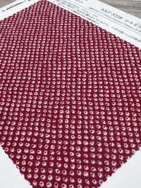 KKP3338-D-HTSBR 二越ちりめん® 疋田絞り[生地] 宇仁繊維(小紋工房) サブ画像