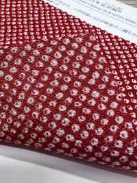 KKP3338-D-HTSBR 二越ちりめん® 疋田絞り[生地] 宇仁繊維(小紋工房) サブ画像