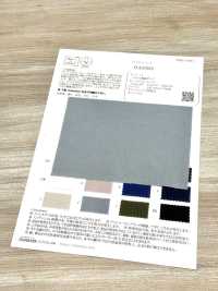 OAD595 ハリユル 綿麻 ダンプ[生地] 小原屋繊維 サブ画像