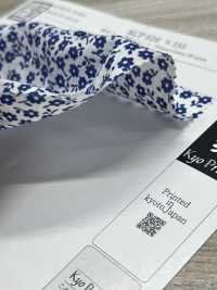 KCP616-D155 綿60ローン 単色プリント[生地] 宇仁繊維(小紋工房) サブ画像