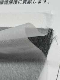 REF1016 環境配慮型 極薄タイプ 透明 芯地 サブ画像