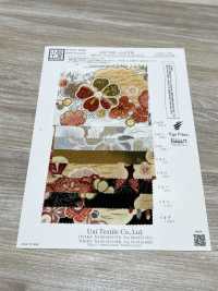 KKP2338-D-SYOCHIKU 二越ちりめん® 松竹梅[生地] 宇仁繊維(小紋工房) サブ画像