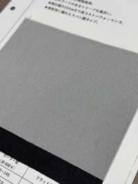 HD2525 薄手 低伸度 スパンライク 芯地 サブ画像