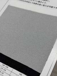 GMT1675 厚手 低伸度 スパンライク 芯地 サブ画像