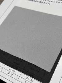 ECOXR-30 再生ポリエステル100% 加工 芯地 サブ画像