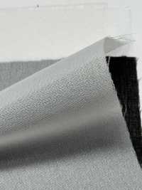 ECOXR-30 再生ポリエステル100% 加工 芯地 サブ画像