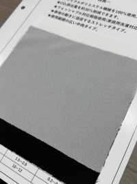 ECOXR-50 再生ポリエステル100% 加工 芯地 サブ画像