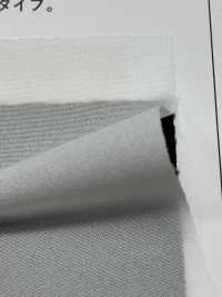 ECOXR-50 再生ポリエステル100% 加工 芯地 サブ画像