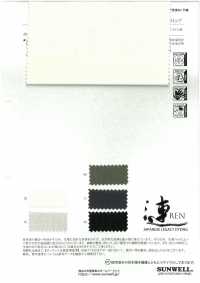 11560 ~漣~REN~ オーガニックコットン × リサイクルナイロンリップストップ[生地] SUNWELL(サンウェル) サブ画像