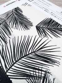 KKP3421-58-DSB-265 ライトアムンゼン 広巾[生地] 宇仁繊維(小紋工房) サブ画像