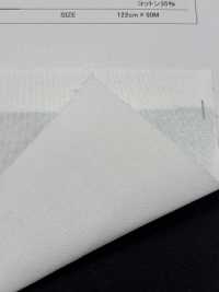 PT160 低伸度タイプ スパン糸  芯地 セミハードタイプ サブ画像