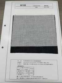 M108 綿麻 後染め加工対応 芯地 サブ画像