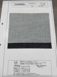 TC4540SH 低伸度タイプ スパン糸  芯地 ややハードタイプ サブ画像