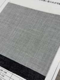 TC777 レギュラータイプ スパン 織物 芯地 サブ画像