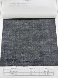 TC777 レギュラータイプ スパン 織物 芯地 サブ画像