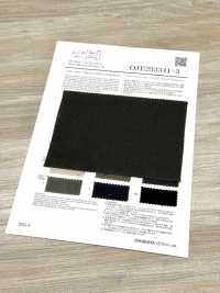 OJE253341 コットン リネン ラミー ヘリンボン ヴィンテージ ワッシャー[生地] 小原屋繊維 サブ画像