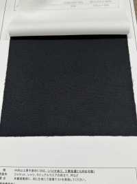 NW787 厚手素材 バイオ加工 工業洗濯 対応 芯地 サブ画像